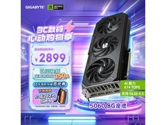 技嘉5060 8G显卡京东特惠低至2906元