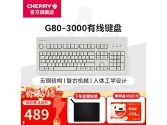 27-6.1京东购CHERRY g80 - 3000享88折