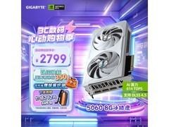技嘉5060 8G显卡京东特惠低至2806元