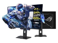 华硕XG27AQDMES显示器直降千，低至2679元