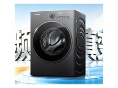 海信大薄荷E3S热泵洗烘一体机直降两千
