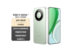 荣耀X70竹韵青8+128GB低至1444元
