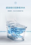 不看参数看体验：看恒洁Q5系列智能马桶如何征服全家人？