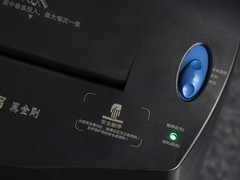 一次性碎纸多的耐用碎纸机推荐！科密黑金刚高效碎纸不二之选