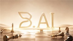 145天跨入万亿级调用规模，B.AI增长速度引发行业关注