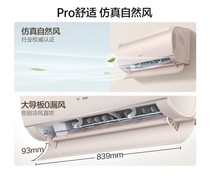 1.5 匹挂机品牌推荐 质量省电选购 FAQ