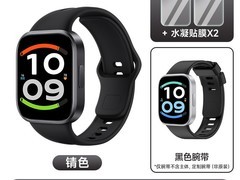 Redmi Watch 6 eSIM版直降58元