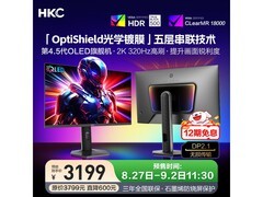 HKC天启27Q320B OLED显示器3199元