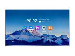 海信65XP3E1液晶电视天猫优惠低至2343元