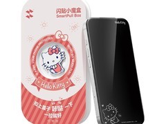 闪魔三丽鸥息影膜iPhone17 Pro Max