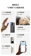 千元档智能门锁怎么选？海尔和凯迪仕热门机型深度对比