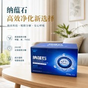2026年除甲醛产品推荐：5款实测除醛喷雾炭包横评，新房装修必看
