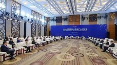 拓维信息城市治理与政务办公智能体亮相2026数博会