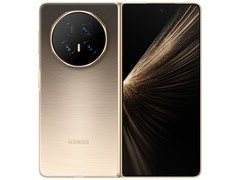 荣耀Magic V5曙光金版直降955