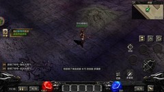 奇迹：觉醒弓箭手新手攻略