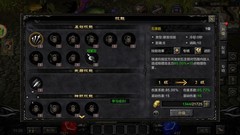 奇迹：觉醒弓箭手新手攻略