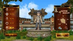 热血江湖手游：新区开启，战力提升全攻略