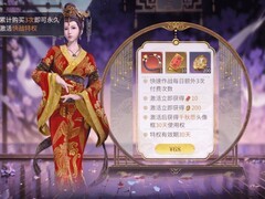 秦时明月：沧海新手阵容推荐及礼包码分享