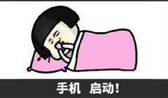 三国大英雄进阶攻略：残局速刷与高难打法