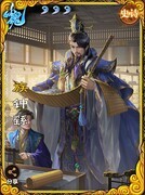 三国杀OL互通版：族钟繇印卡攻略