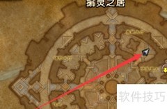 宏伟宝库任务攻略