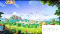 摩尔庄园记者任务全攻略