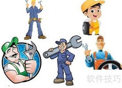 汽车美容店管理软件选择技巧