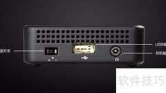 VIDIU无线直播编码器