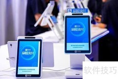 汇刷智能停车六大优势