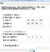 高清视频编码器设置指南