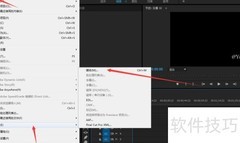 高清视频编码器设置指南
