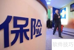 保险代理公司申请指南