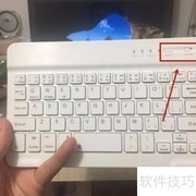 手机连接键盘鼠标方法