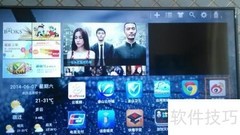 康佳云电视看best视频