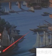 Win10开启键盘鼠标方法