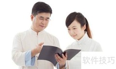 普通人自学中医入门指南