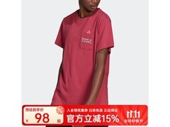 阿迪达斯女款运动T恤低至98.6元