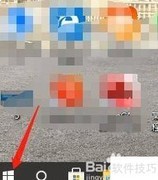 Win10键盘鼠标开启方法