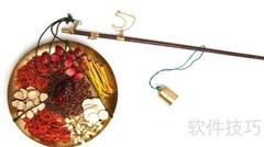 中医养生之道：调和阴阳