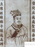 中医养生之道：调和阴阳