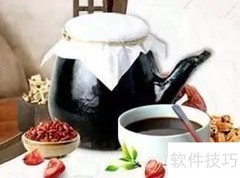 自学中医保健入门指南