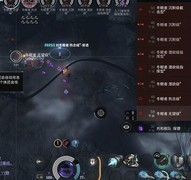 强袭灾难破局星战前夜副本