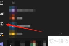 恢复Windows滚动条方法