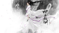 烟雨江湖速通三叛门派推荐