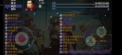 再刷一把：曹操2亿战力攻略
