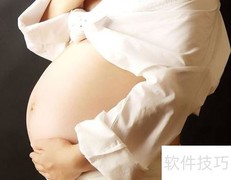 孕妇营养调整全攻略