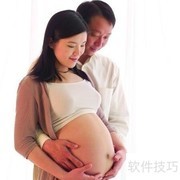 孕妇营养调整全攻略