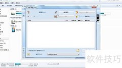 WMV视频转换方法指南