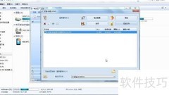 WMV视频转换方法指南