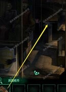 纸嫁衣4红丝缠第一章攻略